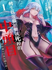 上流社会韩剧 江南名媛会 女性群像剧照